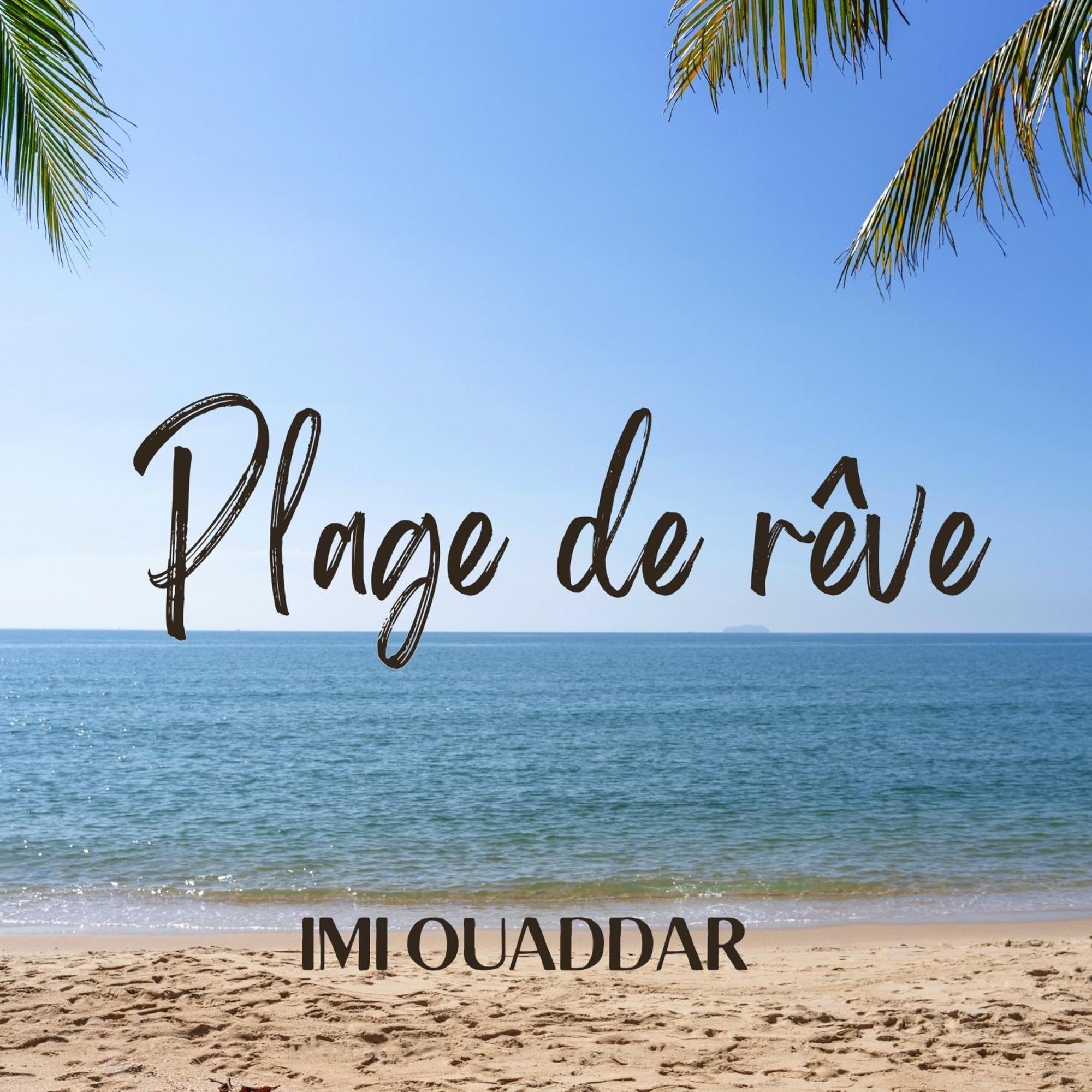 Plage De Reve Agadir n'Ait Sa Dış mekan fotoğraf